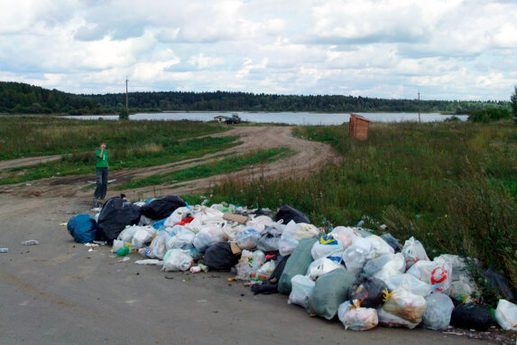 Ответственность за загрязнение белорусской природы