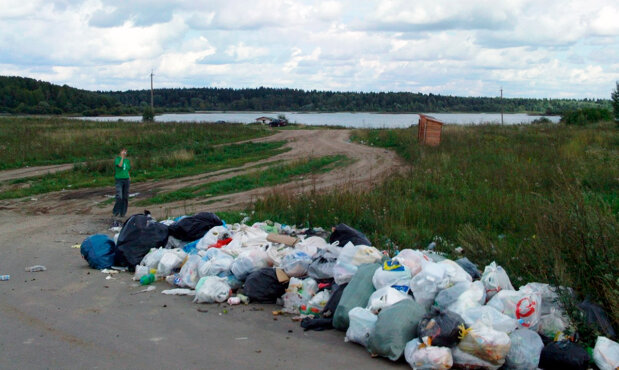 Ответственность за загрязнение белорусской природы